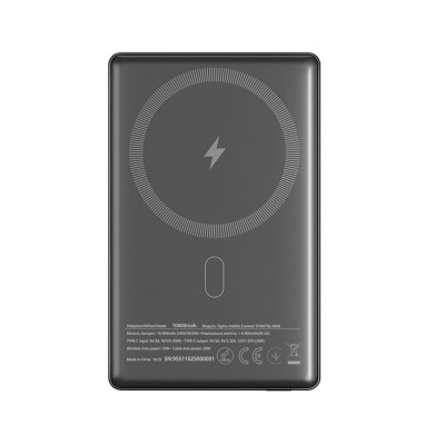 Універсальна мобільна батарея Sigma mobile X-power SI10A7QL-MAG 10000mAh Grey