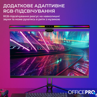Лампа на монітор OfficePro SL121B Лампа на монітор OfficePro SL121B