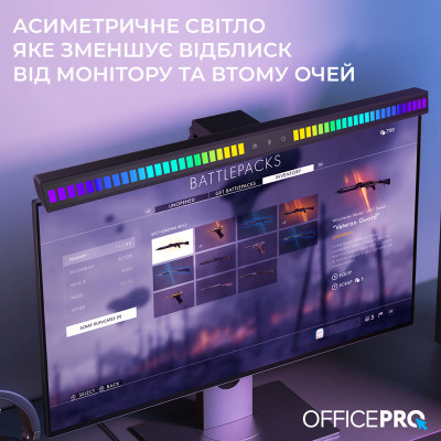 Лампа на монітор OfficePro SL121B Лампа на монітор OfficePro SL121B