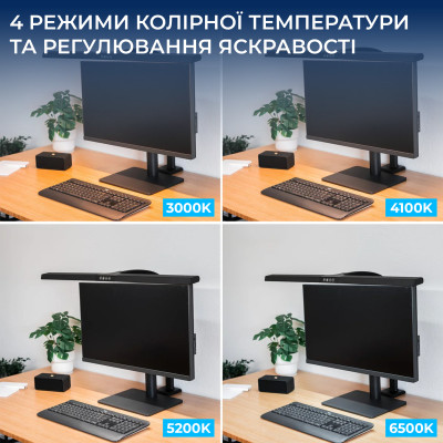 Настільна лампа OfficePro SL161B Настільна лампа OfficePro SL161B