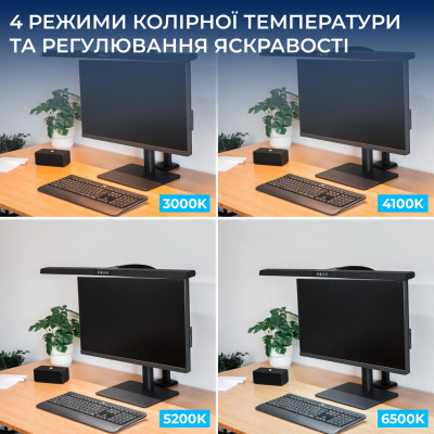 Настільна лампа OfficePro SL220B Настільна лампа OfficePro SL220B