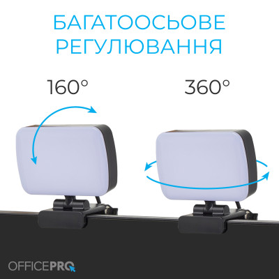 Лампа на монітор OfficePro SL380B Лампа на монітор OfficePro SL380B