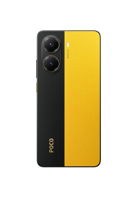 Смартфон Xiaomi Poco X7 Pro 12/512GB Yellow_EU