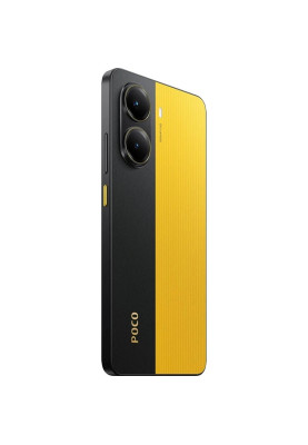 Смартфон Xiaomi Poco X7 Pro 12/512GB Yellow_EU