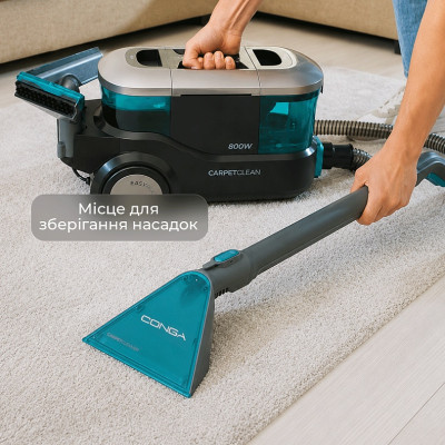 Миючий пилосос Cecotec Conga CarpetClean 10000 EasyHome (ССТС-08573) Миючий пилосос Cecotec Conga CarpetClean 10000 EasyHome (ССТС-08573)