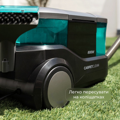 Миючий пилосос Cecotec Conga CarpetClean 10000 EasyHome (ССТС-08573) Миючий пилосос Cecotec Conga CarpetClean 10000 EasyHome (ССТС-08573)