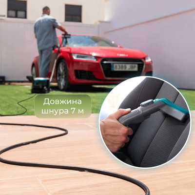 Миючий пилосос Cecotec Conga CarpetClean 10000 EasyHome (ССТС-08573) Миючий пилосос Cecotec Conga CarpetClean 10000 EasyHome (ССТС-08573)