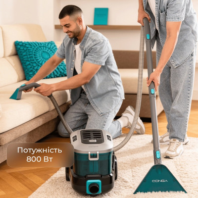 Миючий пилосос Cecotec Conga CarpetClean 10000 EasyHome (ССТС-08573) Миючий пилосос Cecotec Conga CarpetClean 10000 EasyHome (ССТС-08573)