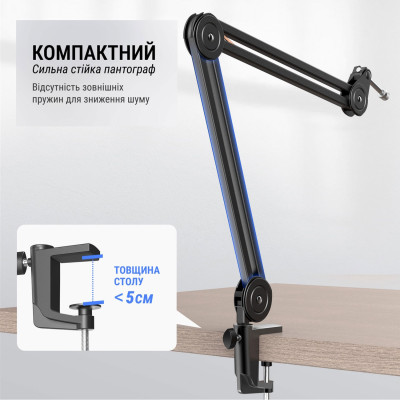 Стійка-пантограф Fifine BM63