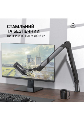 Стійка-пантограф Fifine BM66