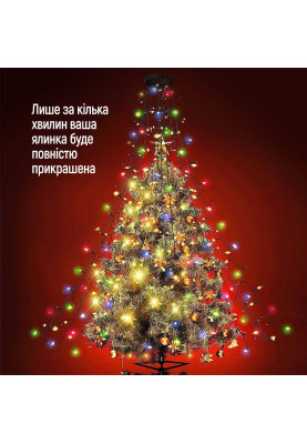 Світлодіодна гірлянда ColorWay (CW-G-126L91CUMC) 126LED, 9x1.5м, 8 функцій, різнокольорова USB