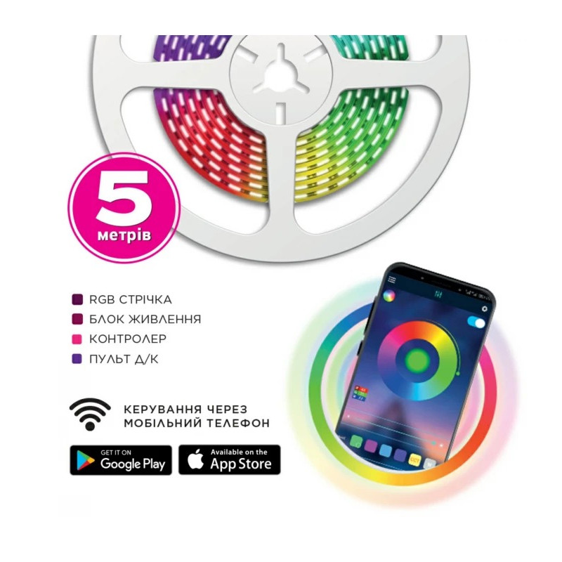 Світлодіодна стрічка ELM 5050 30LED IP20 RGB (19-0015)