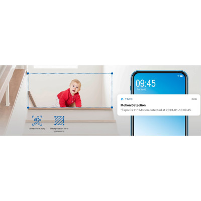 IP-камера TP-Link Tapo C211 IP-камера TP-Link Tapo C211
