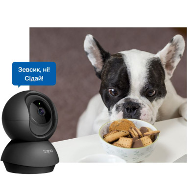 IP-камера TP-Link Tapo C211 IP-камера TP-Link Tapo C211