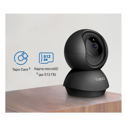 IP-камера TP-Link Tapo C211 IP-камера TP-Link Tapo C211