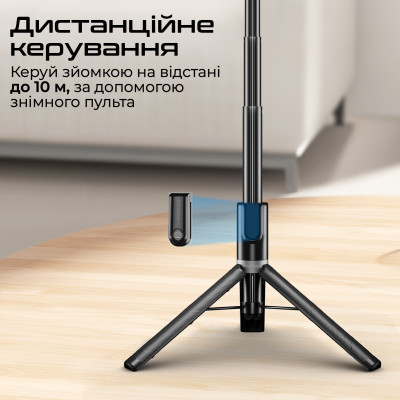 Телескопічний трипод-монопод Promate MagStick-Pro Black