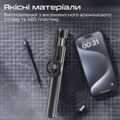 Телескопічний трипод-монопод Promate MagStick-Pro Black