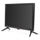 Телевiзор OzoneHD 19HN88T2