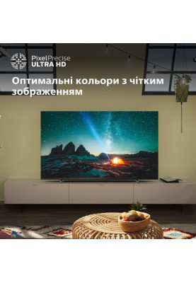 Телевiзор Philips 55PUS7609/12