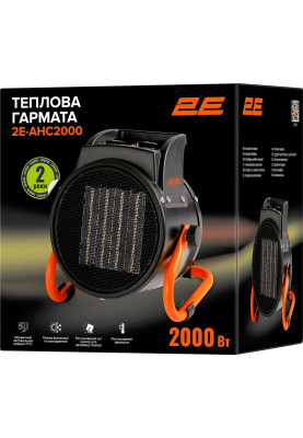 Теплова гармата 2E Ceramic (2E-AHC2000)