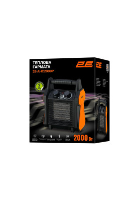 Теплова гармата 2E Portable Ceramic (2E-AHC2000P)