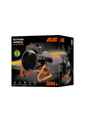 Теплова гармата 2E Stainless (2E-AHT3000)