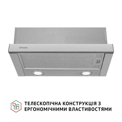 Витяжка Perfelli TL 502 I LED