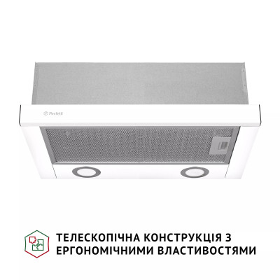 Витяжка Perfelli TL 502 WH LED
