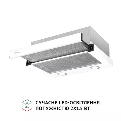 Витяжка Perfelli TL 502 WH LED