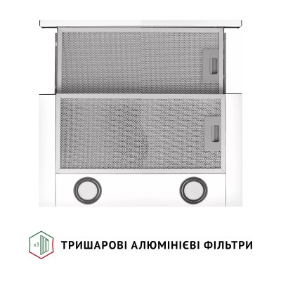 Витяжка Perfelli TL 502 WH LED