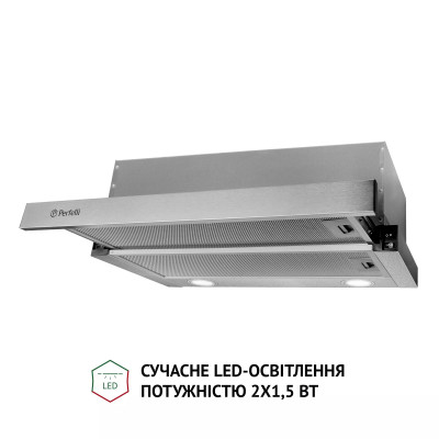 Витяжка Perfelli TL 5212 I 700 LED