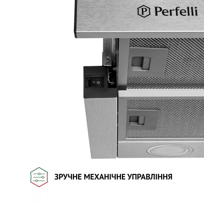 Витяжка Perfelli TL 5212 I 700 LED
