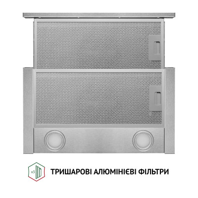 Витяжка Perfelli TL 5212 I 700 LED