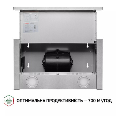 Витяжка Perfelli TL 5212 I 700 LED