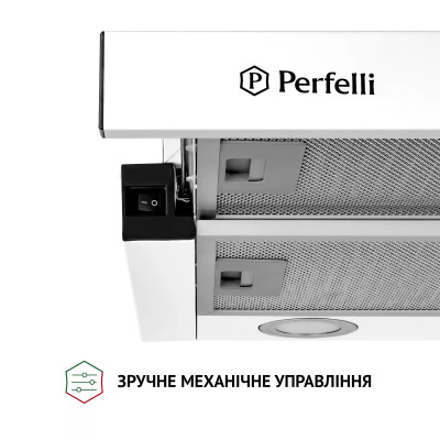 Витяжка Perfelli TL 5212 WH 700 LED