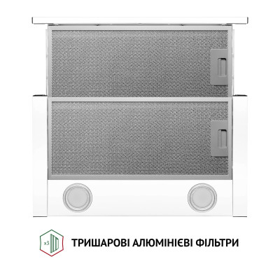 Витяжка Perfelli TL 5212 WH 700 LED