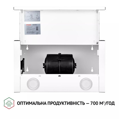 Витяжка Perfelli TL 5212 WH 700 LED