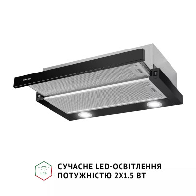 Витяжка Perfelli TL 602 BL LED