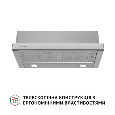 Витяжка Perfelli TL 602 I LED