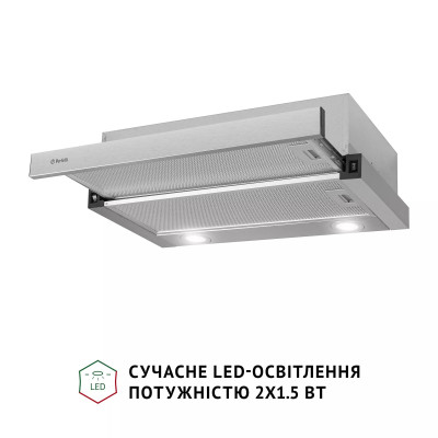 Витяжка Perfelli TL 602 I LED