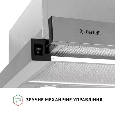 Витяжка Perfelli TL 602 I LED
