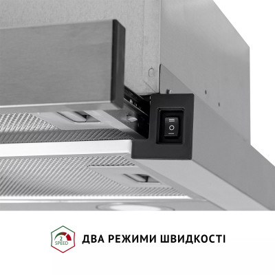 Витяжка Perfelli TL 602 I LED
