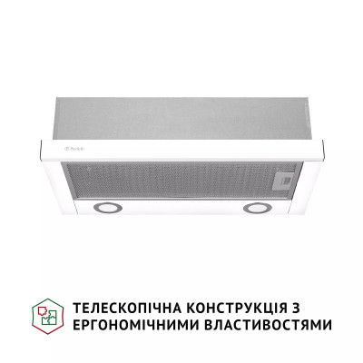 Витяжка Perfelli TL 602 WH LED