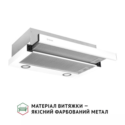 Витяжка Perfelli TL 602 WH LED