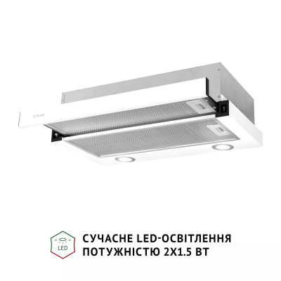 Витяжка Perfelli TL 602 WH LED