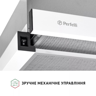 Витяжка Perfelli TL 602 WH LED
