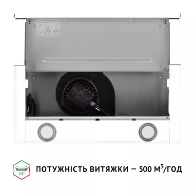 Витяжка Perfelli TL 602 WH LED