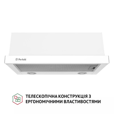 Витяжка Perfelli TL 6212 WH 700 LED