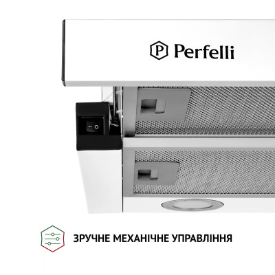 Витяжка Perfelli TL 6212 WH 700 LED