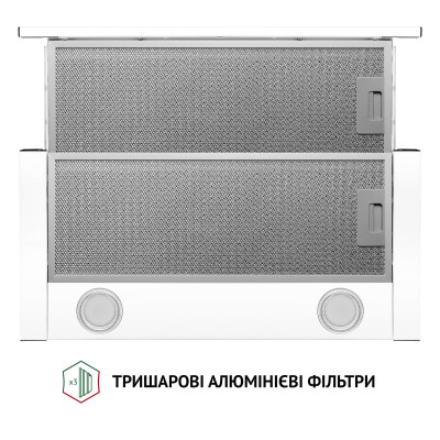 Витяжка Perfelli TL 6212 WH 700 LED